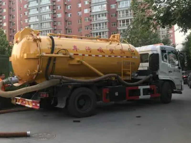 海宁黄湾专业管道疏通 清洗化粪池管道 24小时服务